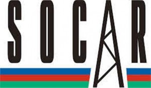 SOCAR üretimini 2025`e kadar ikiye katlayacak