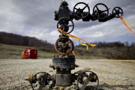 ABD Kaya Gazı Üretimi, Temmuz’da Günlük 8,52 Milyon Varile Yükselecek
