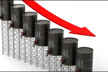 Oil Prices Sink to Lowest in Over a Year Biggest Weekly Drop Since 2016