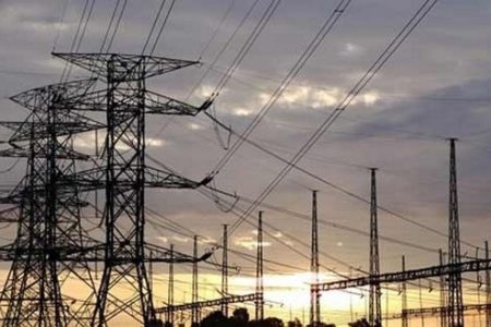 ‘Elektrik Dağıtım Şirketleri Denetim Yönetmeliği’nde Değişiklik Gerçekleşti