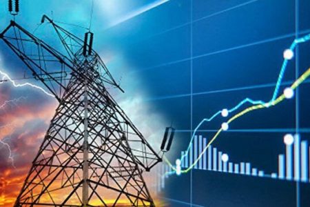 Enerji Piyasaları İşletme A.Ş Verileri ( 10.07.2022 )