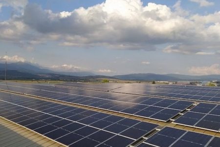 YEKA GES-2024 Yarışmalarına Yönelik Sözleşmeler İmzalandı
